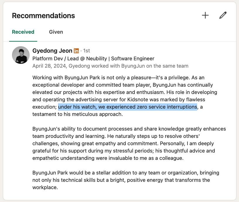 카카오 키즈노트 동료 LinkedIn 추천사